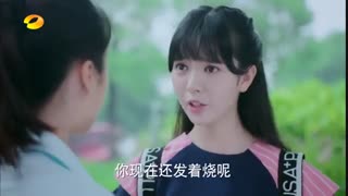 قسمت  سی و سوم کیفیت 480  سریال چینی The Whirlwind Girl 2 - با زیرنویس فارسی