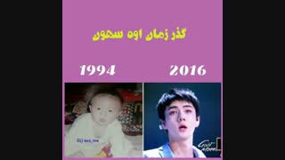 گذر زمان نیما از بچگی تا حالا ^_^