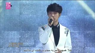 EXO - Moonlight بازیرنویس فارسی