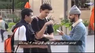 واکنش  افرادغیرمسلمان به شنیدن قرآن