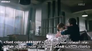 یه پارت احساسی از سریال هیلر