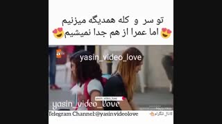 تقدیم آجی مهتاب(توضیحات مهم)