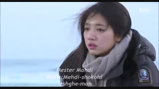 میکس بسیار غمگین و زیبای وارثان با آهنگ  مهدی شکوهی