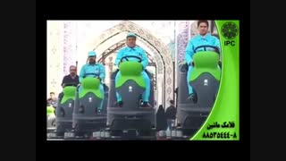اسکرابر - نظافت کف اماکن مذهبی - شستشوی کف اماکن مذهبی