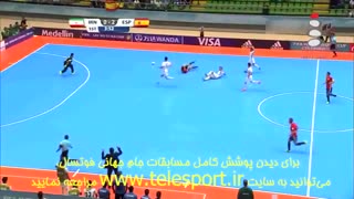 باخت ایران مقابل اسپانیا در مسابقات جام جهانی فوتسال