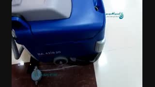 دستگاه اسکرابر . زمین شوی باتری دار . نظافت صنعتی بیمارستان . کف شور شارژی