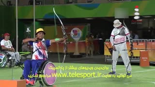 شب رویایی تیراندازی ایران در پارالمپیک ریو