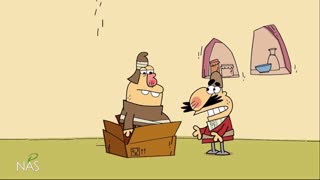 دیرین دیرین - عار