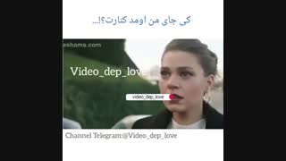 تورو خدا بگو تو اون نیستی(توضیحات مهم)