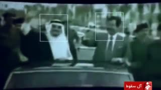 مستند جالب «آل سقوط»