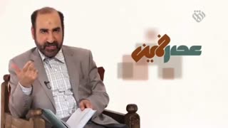 تعبیری مهم از امام درباره مسئولین فاسد..