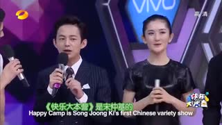 Happy Camp _Song  Joong  Ki _ Part 1/4