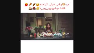 فقط میخوریم(^.^)(پلی شود)