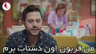 سریال عشق اورژانسی - قسمت 21 - پارت دوم