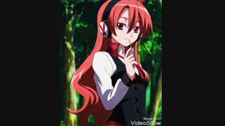 بیوگرافیم برای خاندان عاشقان خسته