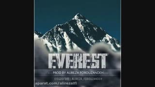 بیت الکترونیک به نام Everest (تنظیم: علیرضا فروزنده)