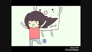 مدرسههه هااااا باز شدههههه!