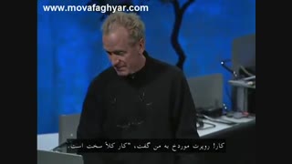 ۸ راز موفقیت