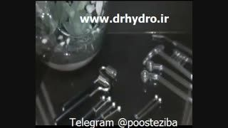 دستگاه گالوانیک پوست