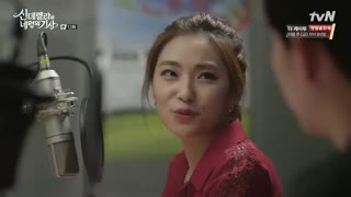 قسمت 12 سریال سیندرلا و چهار شوالیه  Cinderella and the Four Knights  با زیرنویس فارسی (کیفیت عالی 540 )