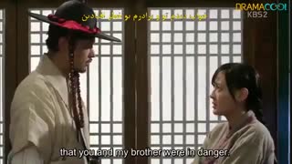 سکانس  قسمت اصل هجدهم  فراری از قصر-2