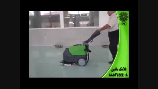 نظافت کف داروسازی ها - شستشوی کف داروسازی ها -اسکرابر