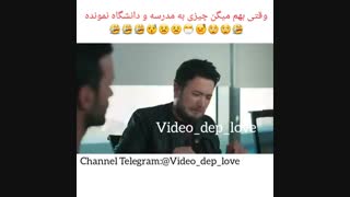 یا خدا خودت بهمون صبر بده(پلی شود)