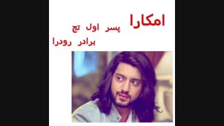 معرفی شخصیت های ishqbaaz+خلاصه