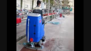 زمین شو ی صنعتی سرنشین دار " اسکرابر " -نظافت صنعتی جاهای پر رفت و آمد - شرکت ابراهیم