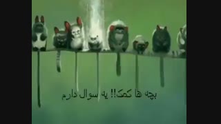 بچه ها لفطا واقعا کسایی که "فیلمای هالیوودی و آمریکایی" دوس دارن لایک کنن .الکی  لایک نکنین.اگه الکی لایک کنین  جای خالی هستین