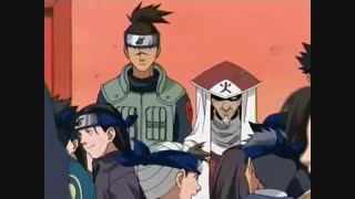 ناروتو قسمت 1 (زبان ژاپنی - زیرنویس فارسی)