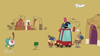 دیرین دیرین - صافگران