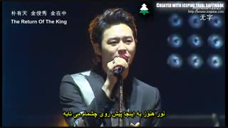 اجرای آهنگ زیبایcreation(خلقت)ازگروهJYJ+زیرنویس فارسی(این آهنگ درموردفلسفه خلقت انسانه-شعرشم ازججونگه)