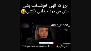 (T_T)(پلی شود)