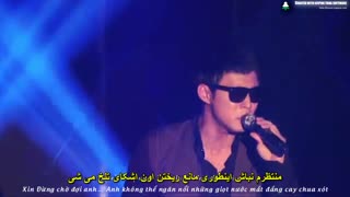 لالایی شبانه-اجرای آهنگ زیباوآرامش بخشA space left for youاز پارک یوچون+زیرنویس فارسی