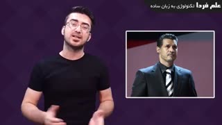 لاکچری یعنی چی ؟! واقعا از بچه مایه دارها بعیده !