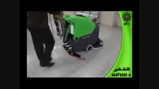 نظافت کف مراکز درمانی - شستشوی کف مراکز درمانی -اسکرابر