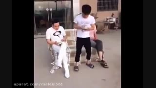 حال گیری ینی این......خخخخخخخخخ