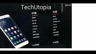 گوشی متفاوت چینی با ۸ گیگ رم و ۲۵۶ گیگ حافظه داخلی / رسانه تصویری وی گذر