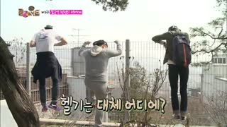 برنامه roommate قسمت دوم با زیرنویس فارسی