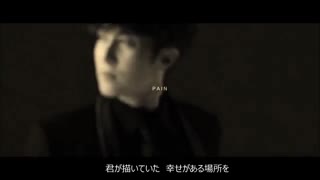 موزیک ویدیو let me know  از ss3o1