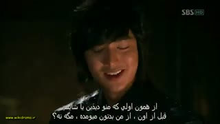 سریال ایمان (سرنوشت) Faith  قسمت 1 کامل+زیرنویس فارسی