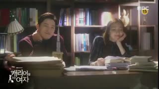 تریلر سریال کره ای Woman with a Suitcase