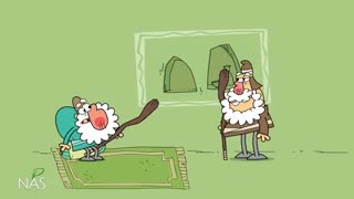 دیرین دیرین - وی تقلبی