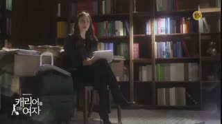 تریلر سوم سریال کره ای Woman with a Suitcase