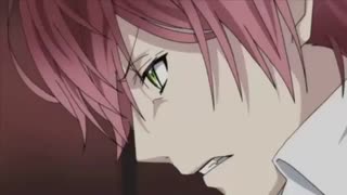 میکس از ایاتو