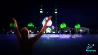 کلیپ تصویری افضل الاعمال دنیا با صدای حامد جلیلی