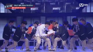 Hit the stage