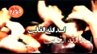 عید ولایت بر همه عاشقان مبارک...