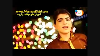 کلیپ زیبای سرود غدیر